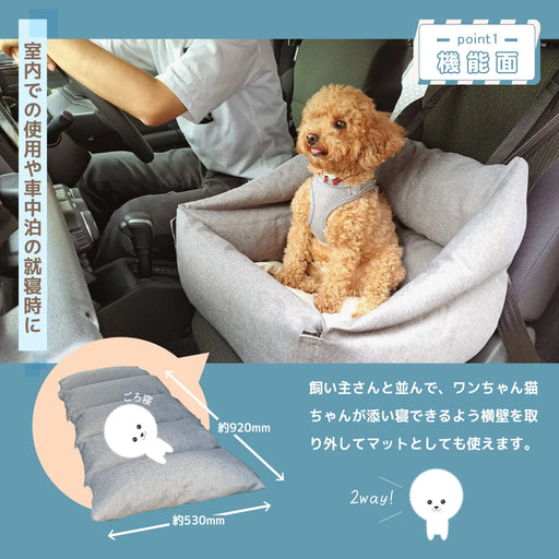 セルタンのペット用品特集 ペットベッド — 【セルタン 公式】 セルタンのペット用品特集 ペットベッド — 【セルタン 公式】
