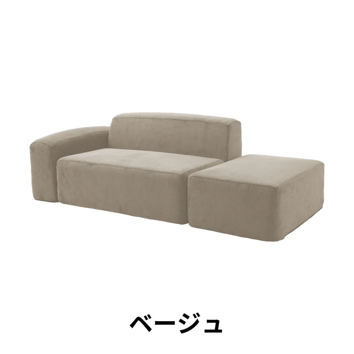 ベージュ