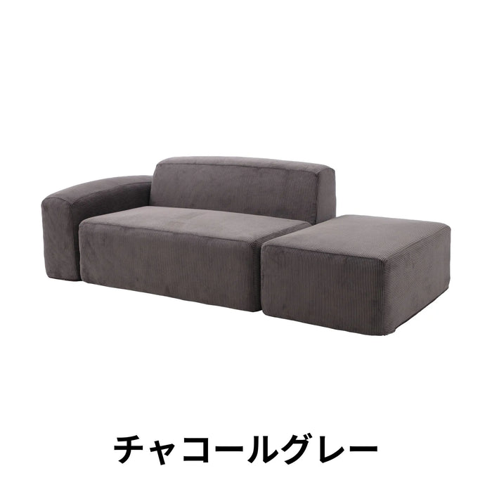 チャコールグレー