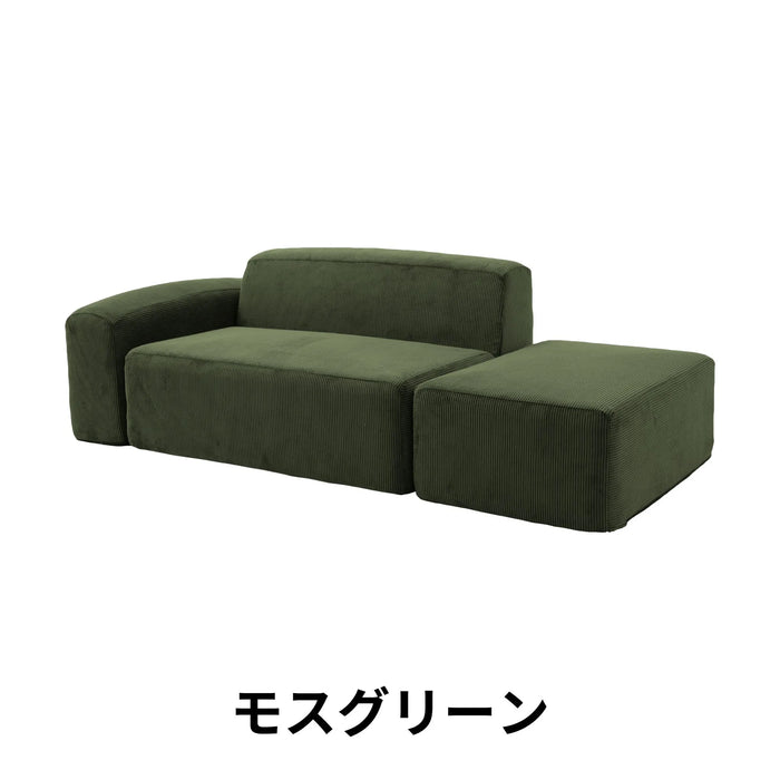 モスグリーン