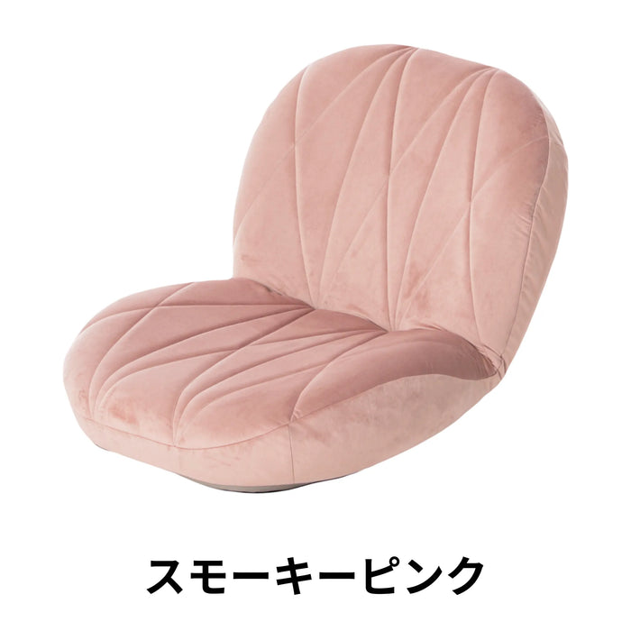 スモーキーピンク