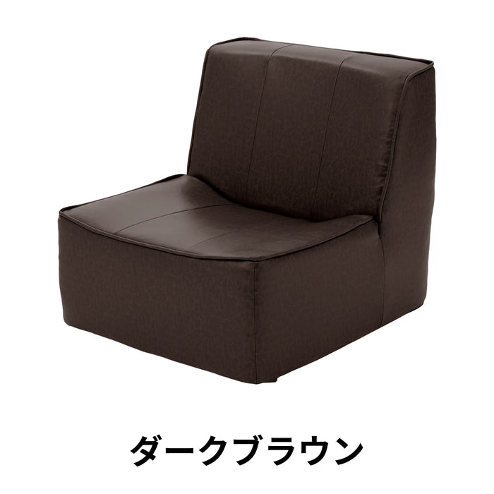 ダークブラウン