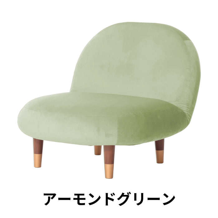 アーモンドグリーン