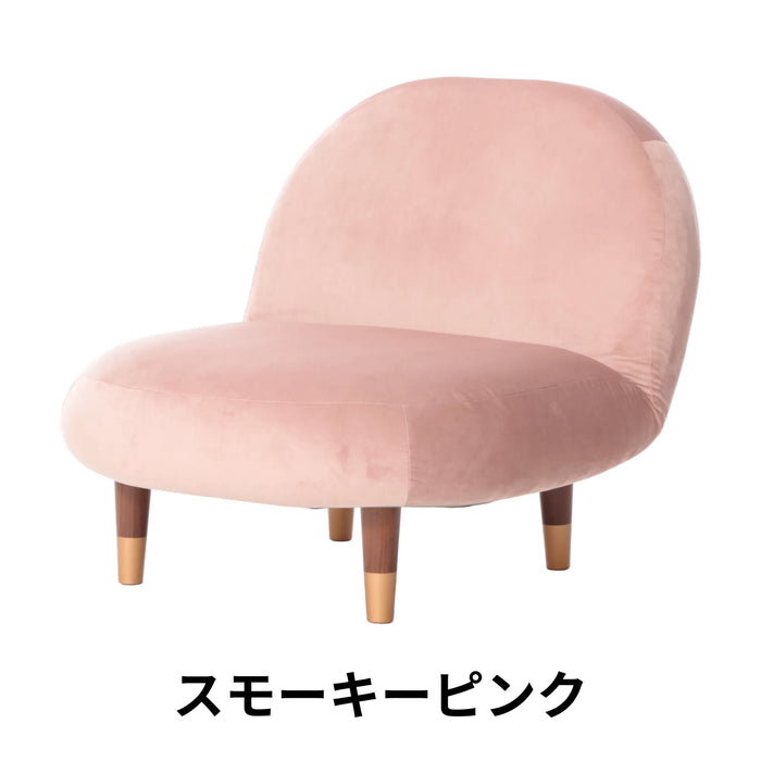 スモーキーピンク