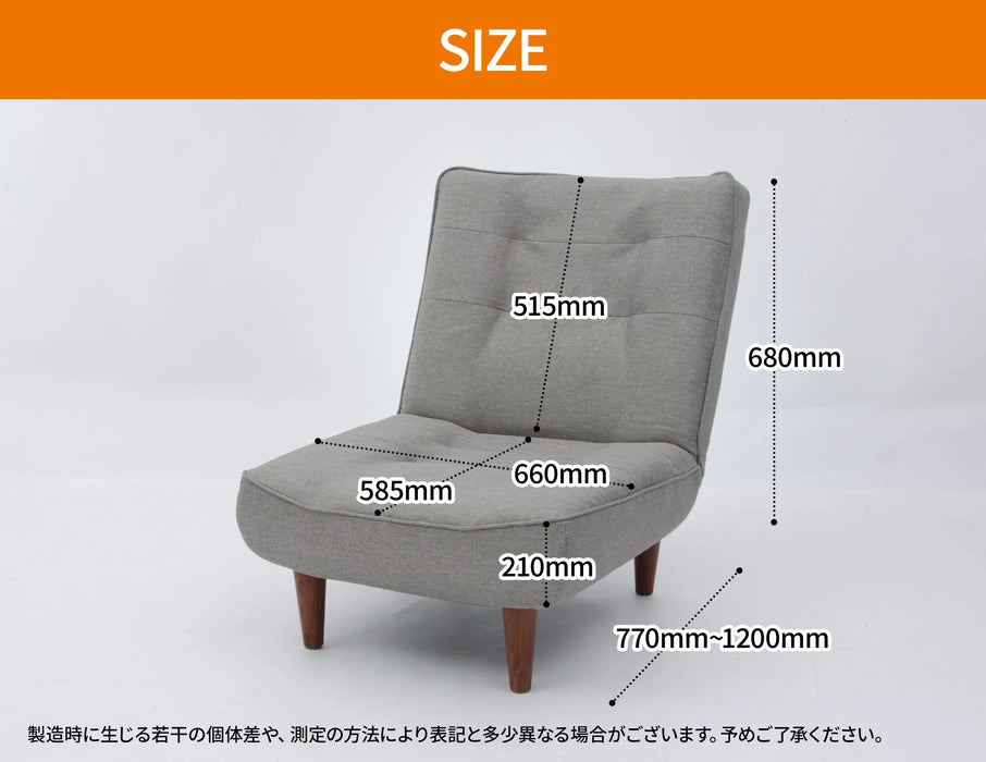 ハイバックソファ 1人掛け「LULU」