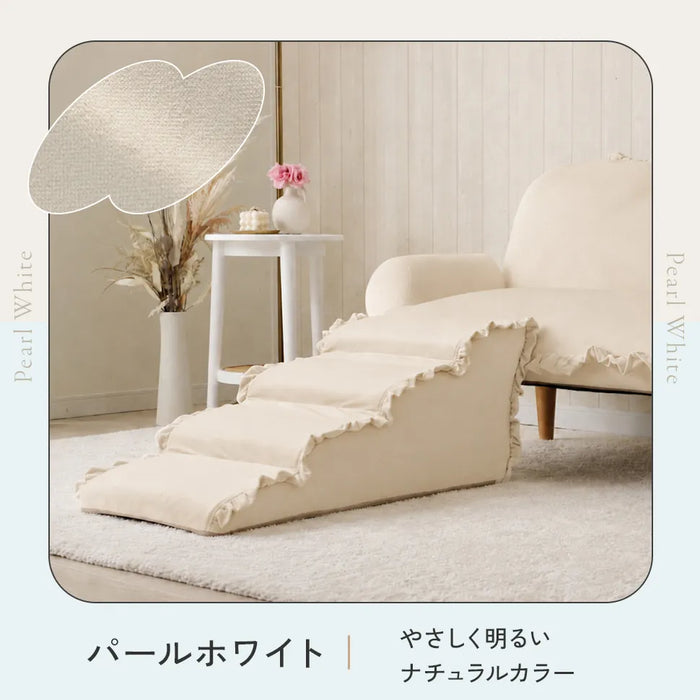 カバーリングドックステップ ベロアスタイル