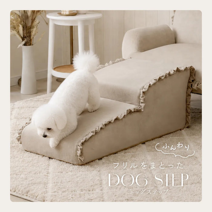 カバーリングドックステップ ベロアスタイル