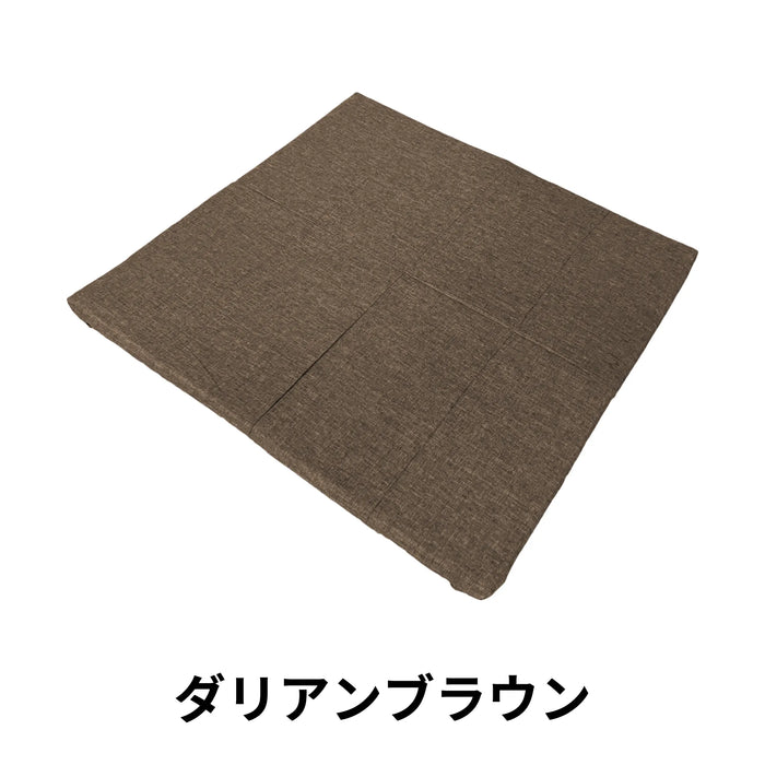 ダリアンブラウン