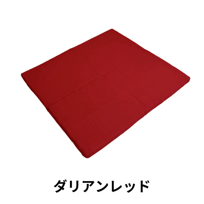 ダリアンレッド