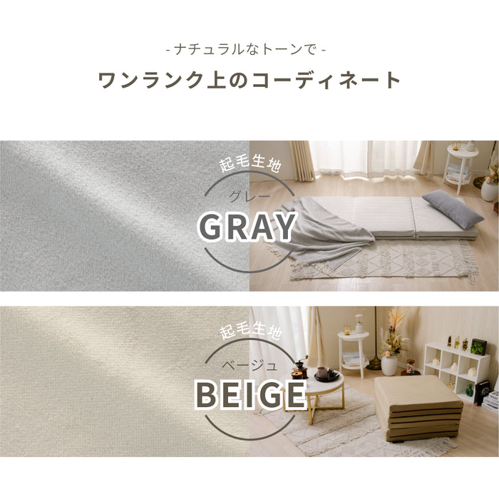 車中泊 寝心地追求 マットレス カバーリング SS セミシングルサイズ プロファイル NOMAD BASE