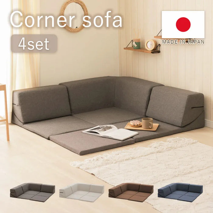 マット付きコーナーソファ 4点セット 【当日発送】 — 【セルタン 公式】 マット付きコーナーソファ 4点セット 【当日発送】 — 【セルタン 公式】