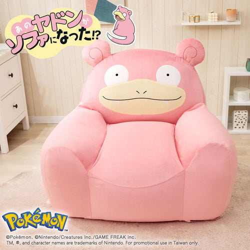 TW_ヤドン ビーズソファ（ポケットモンスター） (コピー)