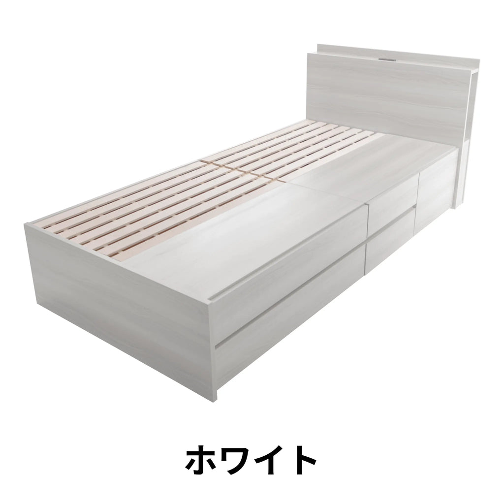 引き出し付シングルベッド 収納付きベッド シングル 引き出し2段 — 【セルタン 公式】