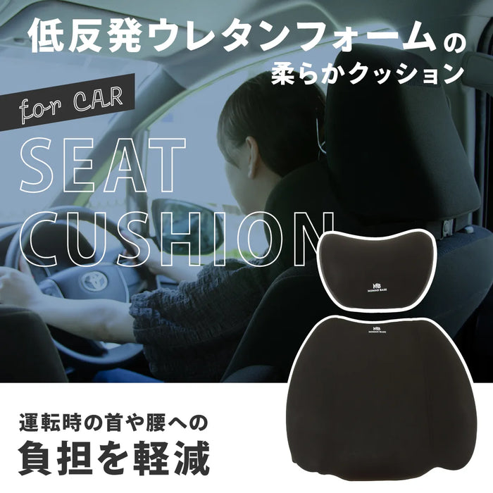 車用クッション セット シート ヘッドレスト