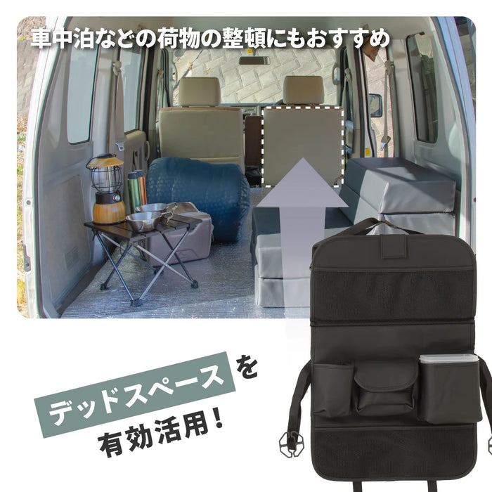 車用 シート バックポケット テーブルつき