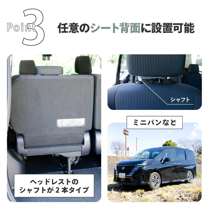 車用 シート バックポケット テーブルつき