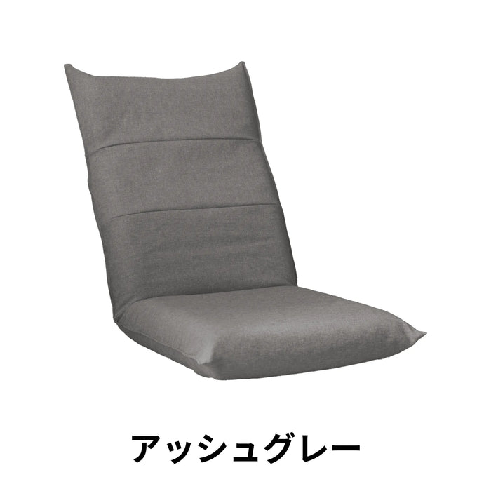 アッシュグレー