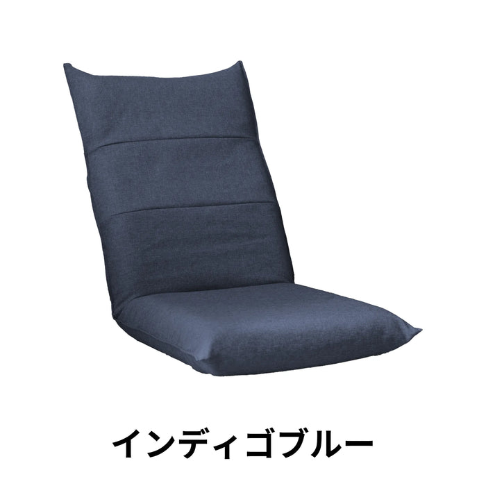 インディゴブルー