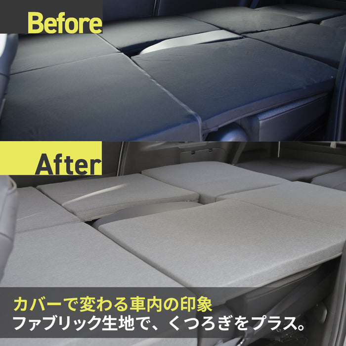 セレナ 日産 C28専用  車中泊フラットマット専用カバー【単品】 NOMAD BASE