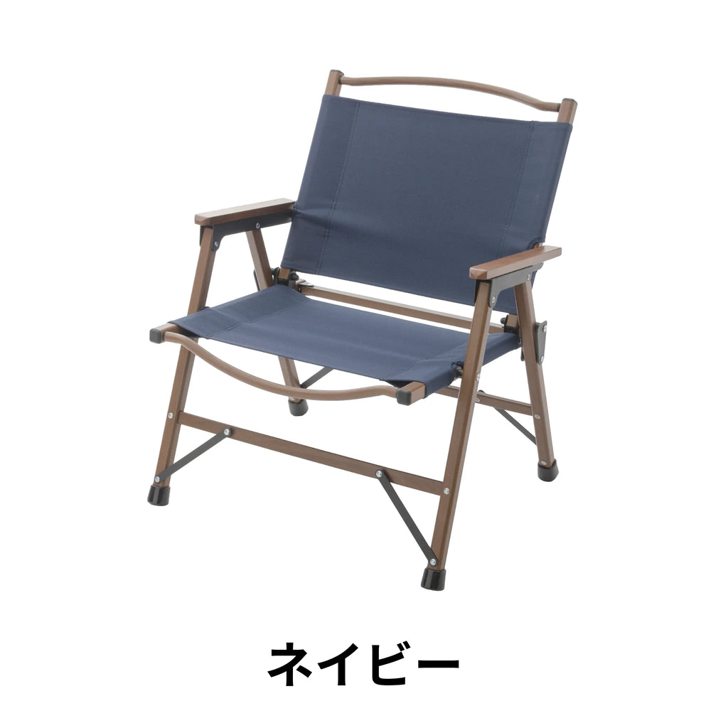 折りたたみアウトドアチェア — 【セルタン 公式】