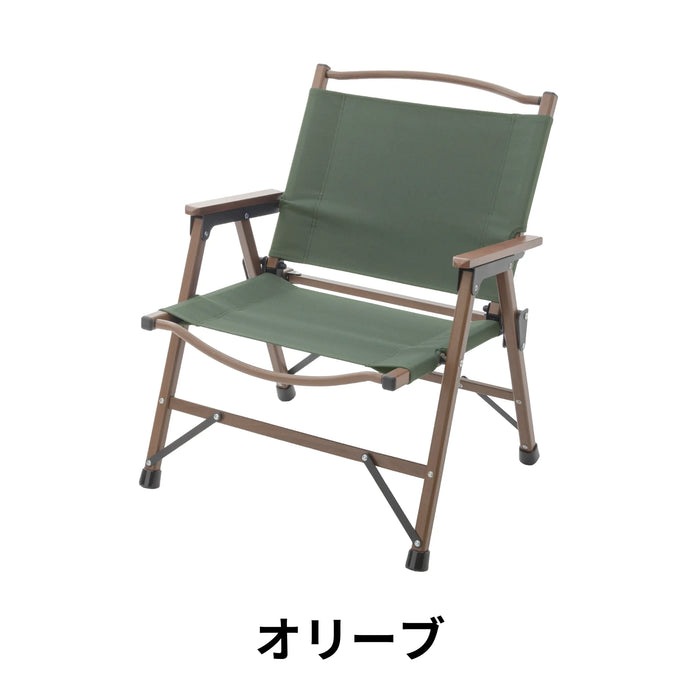 折りたたみアウトドアチェア — 【セルタン 公式】 折りたたみアウトドアチェア — 【セルタン 公式】