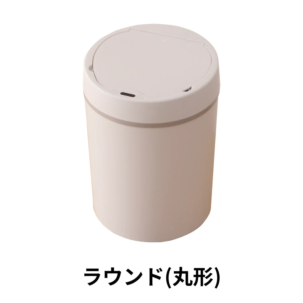 センサー式ダストボックス 12L — 【セルタン 公式】