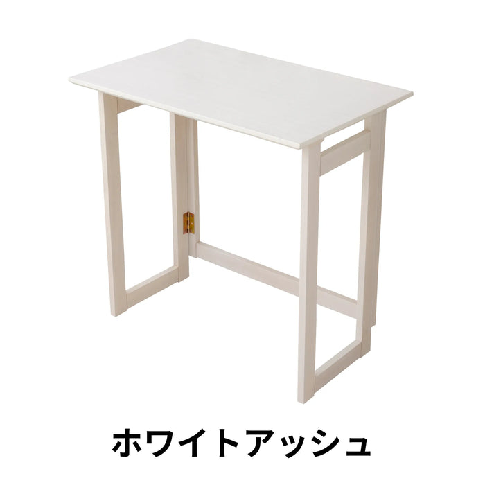 ホワイトアッシュ