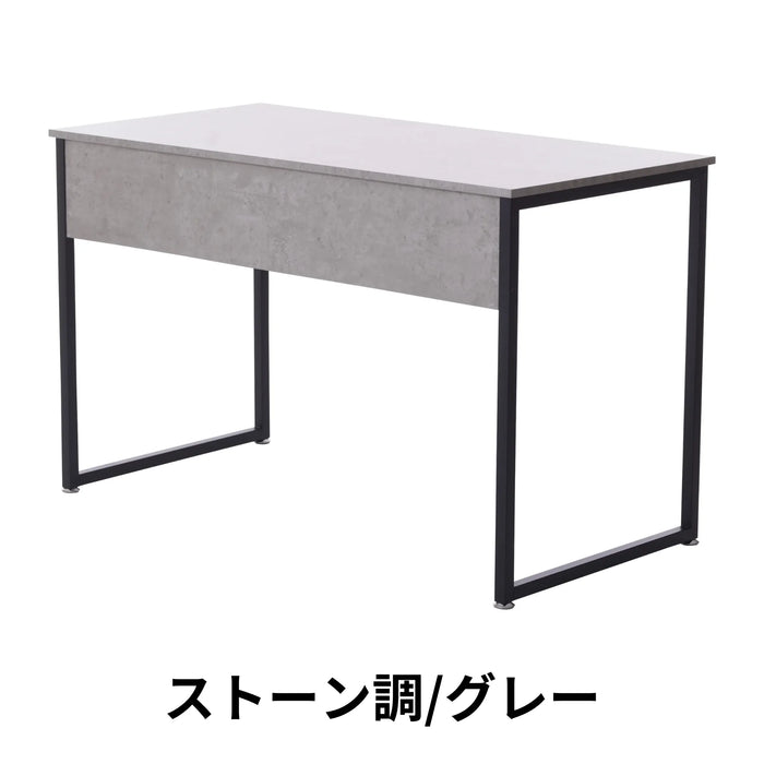 ストーン調/グレー