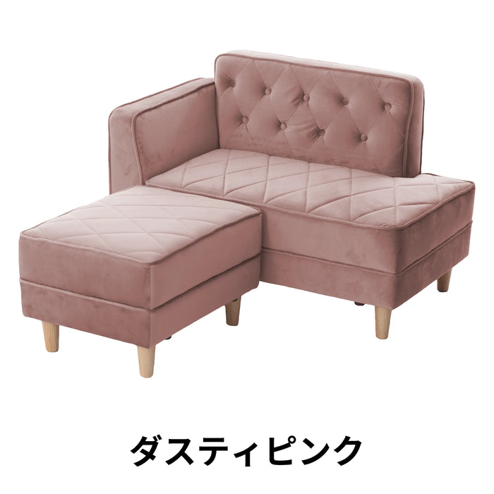 ダスティピンク