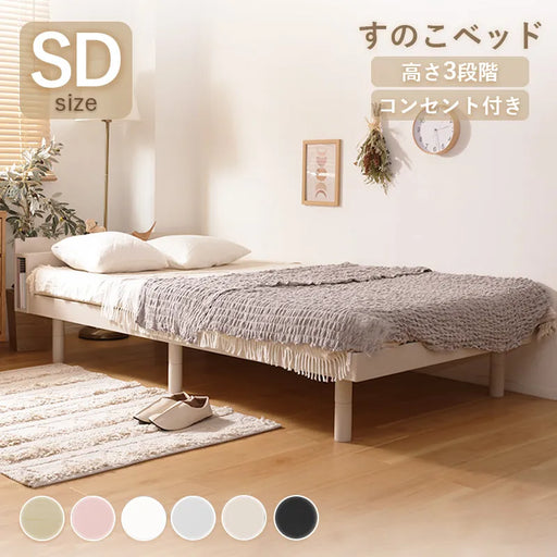 SD_23a6e245-cda9-495e-a928- SD_23a6e245-cda9-495e-a928-