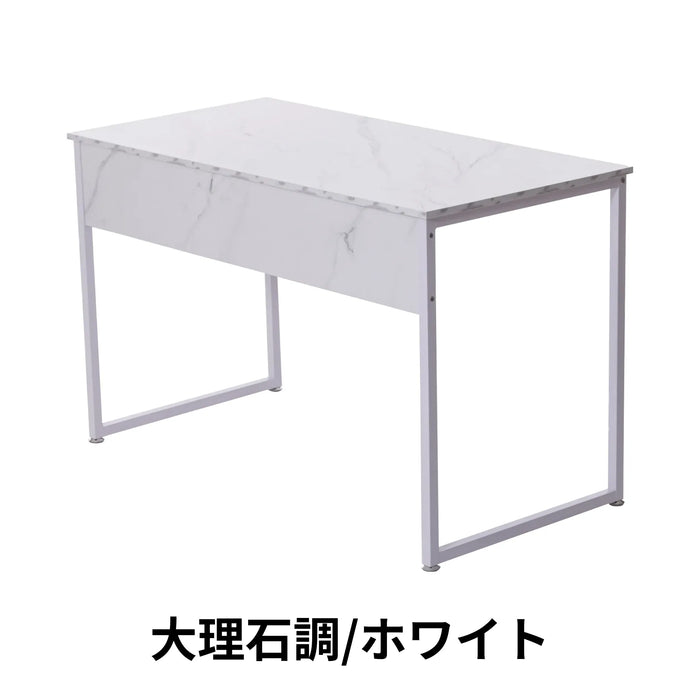 大理石調/ホワイト