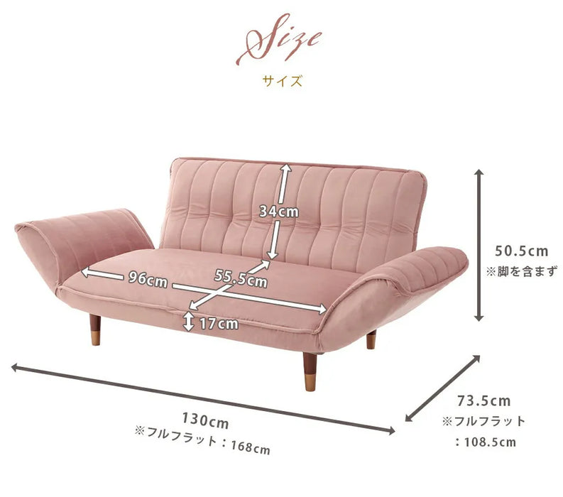 カウチソファ 2人掛け「KAN」ベロアスタイル — 【セルタン 公式】 カウチソファ 2人掛け「KAN」ベロアスタイル — 【セルタン 公式】