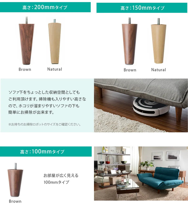 カウチソファ 2人掛け「KAN」ダリアン生地スタイル — 【セルタン 公式】 カウチソファ 2人掛け「KAN」ダリアン生地スタイル — 【セルタン 公式】