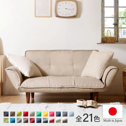 カウチソファ・コンパクトソファ — 【セルタン 公式】 カウチソファ・コンパクトソファ — 【セルタン 公式】