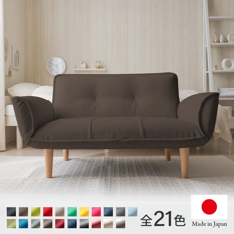 コンパクトカウチソファ 2人掛け タスク・PVC生地スタイル コンパクトカウチソファ 2人掛け タスク・PVC生地スタイル