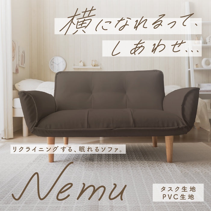 コンパクトカウチソファ 2人掛け　タスク・PVC生地スタイル　 リクライニングする、眠れるソファ「NEMU」