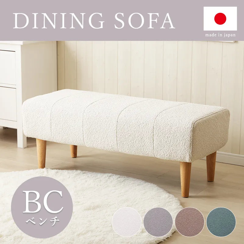 a1056-bench-boucle- a1056-bench-boucle-