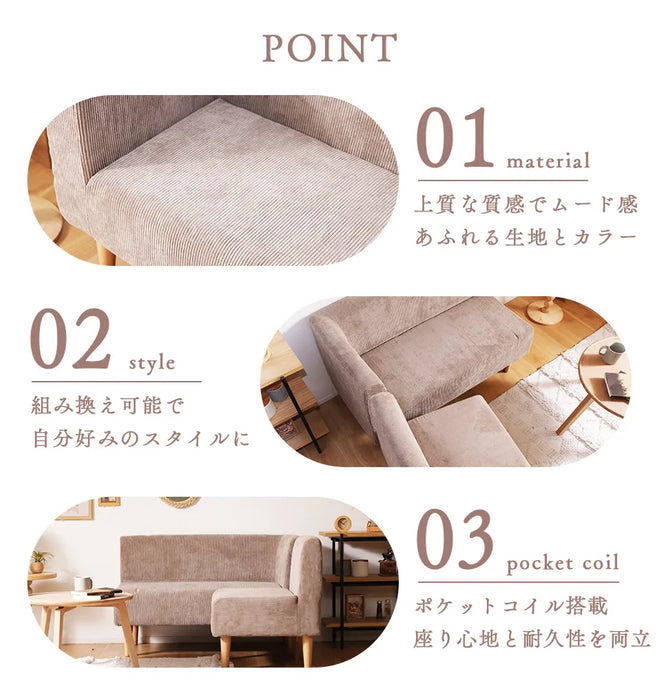 1人掛け ソファ「ダイニングソファ」ヴィンテージスタイル【当日発送】