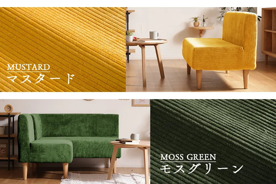 1人掛け ソファ「ダイニングソファ」ヴィンテージスタイル【当日発送】