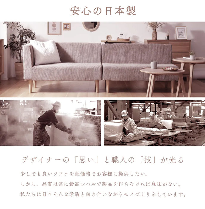 1人掛け ソファ「ダイニングソファ」ヴィンテージスタイル【当日発送】