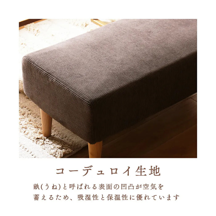 ダイニングソファベンチ 2人掛け ヴィンテージスタイル【当日発送】
