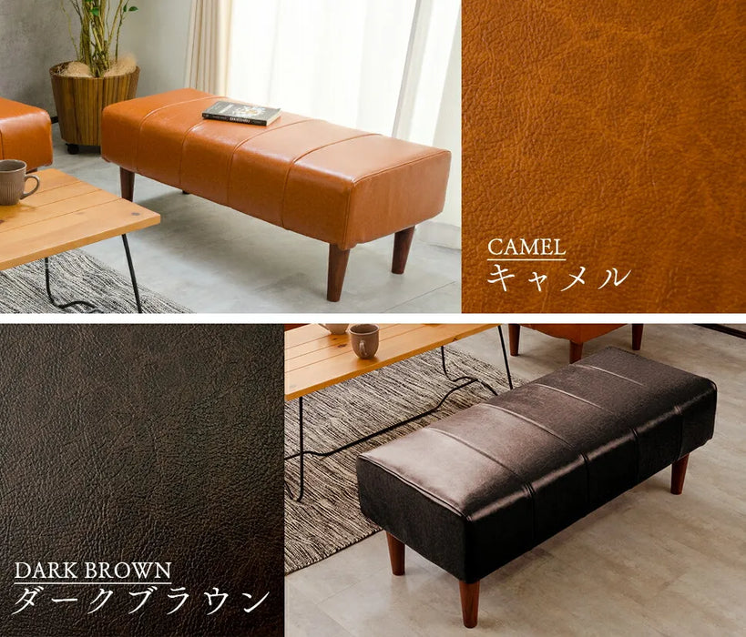 ダイニングソファベンチ 2人掛け ヴィンテージスタイル【当日発送】