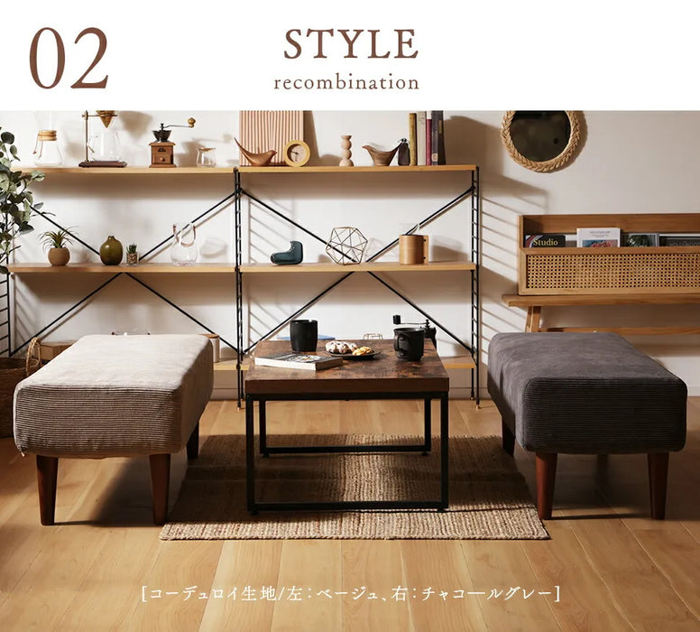 ダイニングソファベンチ 2人掛け ヴィンテージスタイル【当日発送】