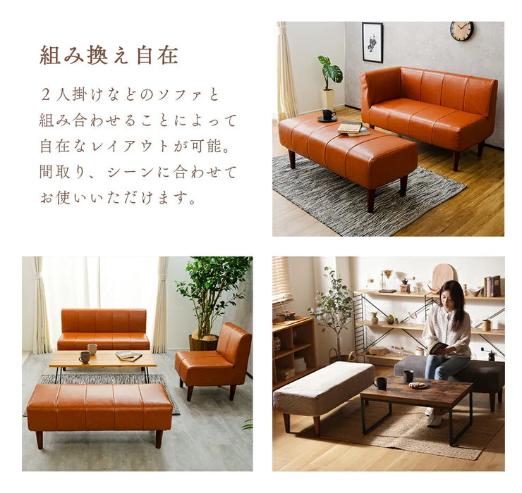 ダイニングソファベンチ 2人掛け ヴィンテージスタイル【当日発送】