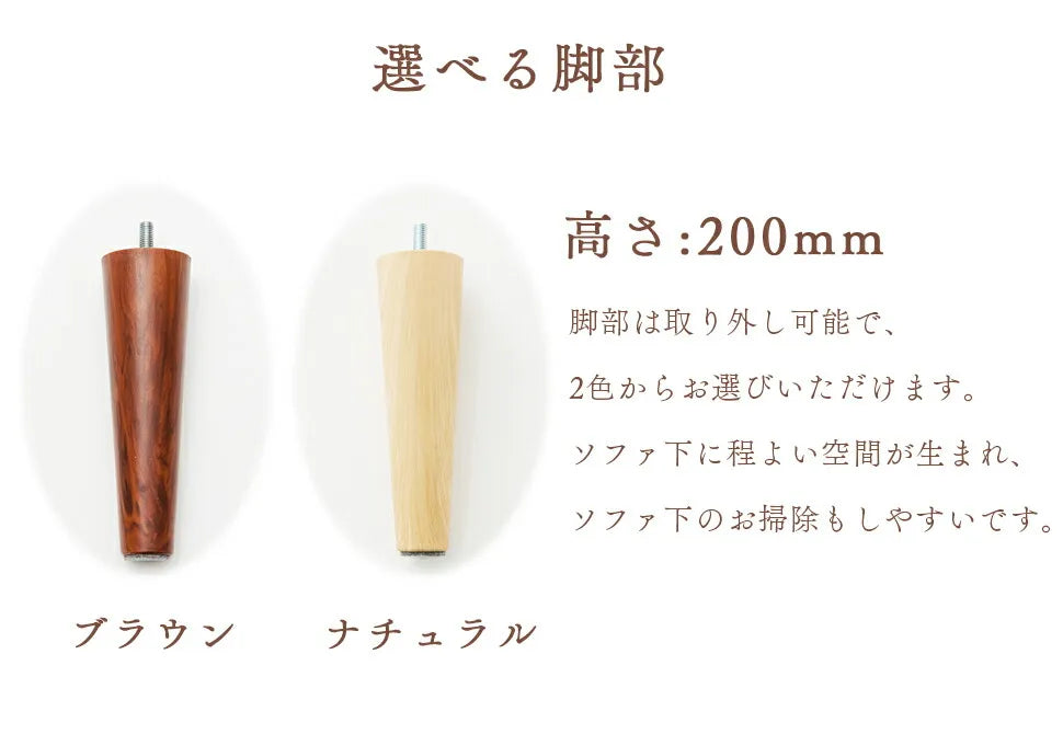 ダイニングソファベンチ 2人掛け ヴィンテージスタイル【当日発送】