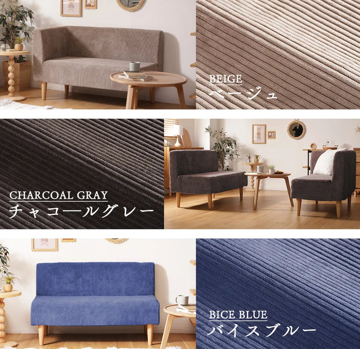 ダイニングソファ コーナー ヴィンテージスタイル【当日発送】