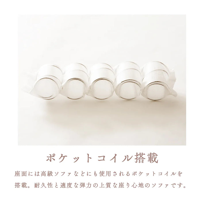 ダイニングソファ コーナー ヴィンテージスタイル【当日発送】