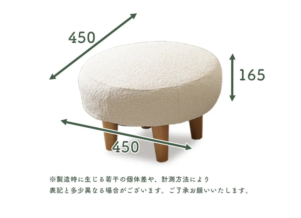 オットマン付きコンパクトカウチソファ セット ブークレスタイル