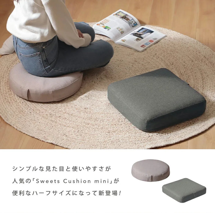 低反発クッション「Sweets-mini」薄型 カバーリングタイプ