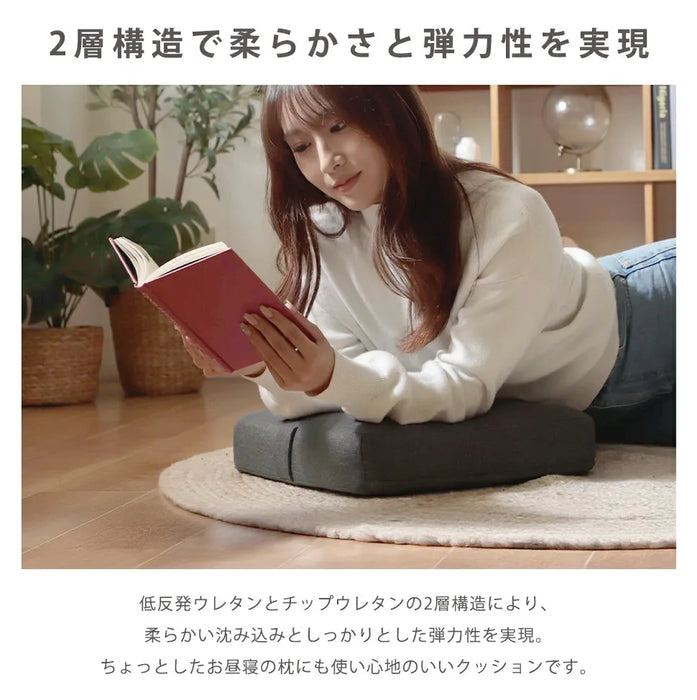 低反発クッション「Sweets-mini」薄型 カバーリングタイプ